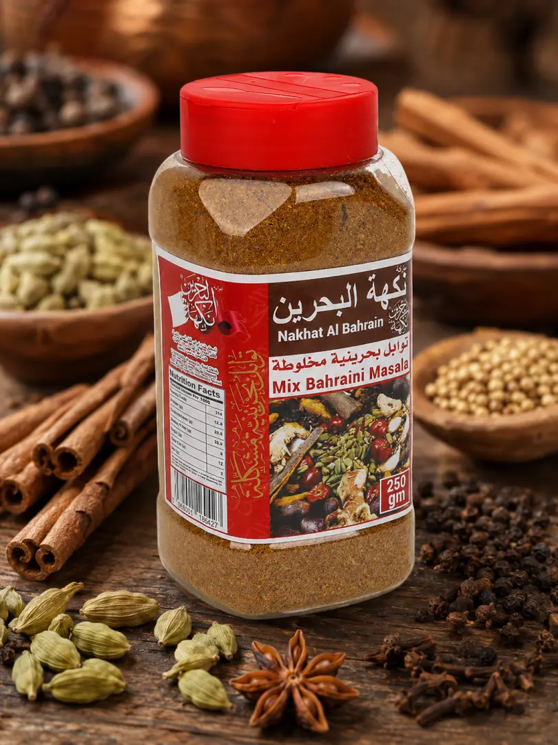 خلطة بهارات بحرينية من الوردة، 250 جرام