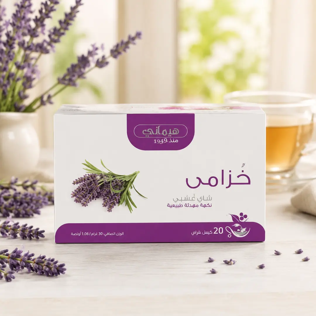 شاي باللافندر من هيماني، 20 كيساً