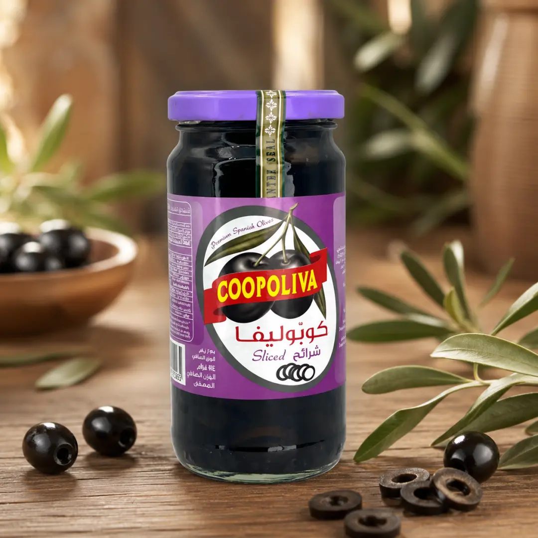زيتون أسود شرائح من كوبوليفا، 360 جرام