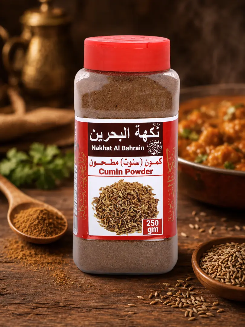 كمون مطحون من الوردة، 250 جرام