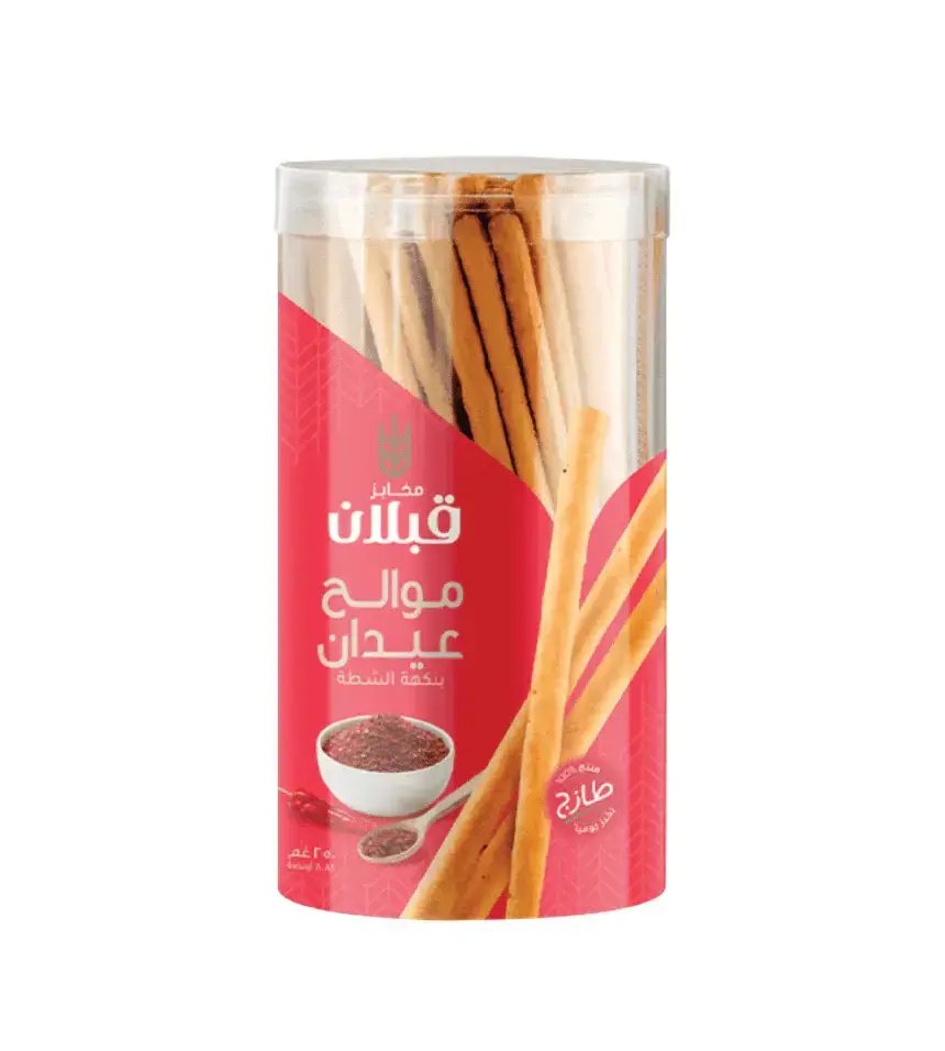 بسكويت أصابع بالفلفل الحار من مخابز قبلان