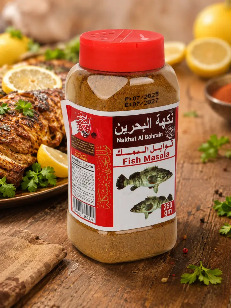 بهارات سمك من الوردة