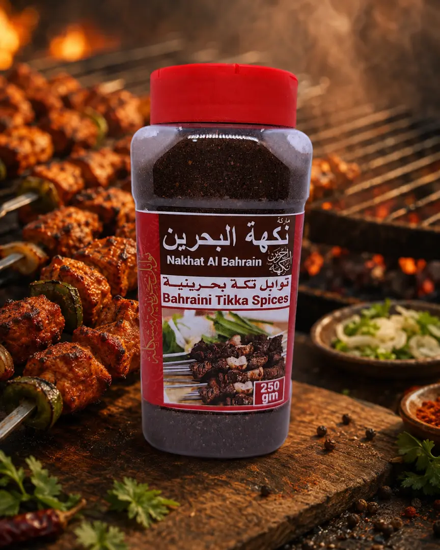 بهارات تكة بحرينية من الوردة، 250 جرام