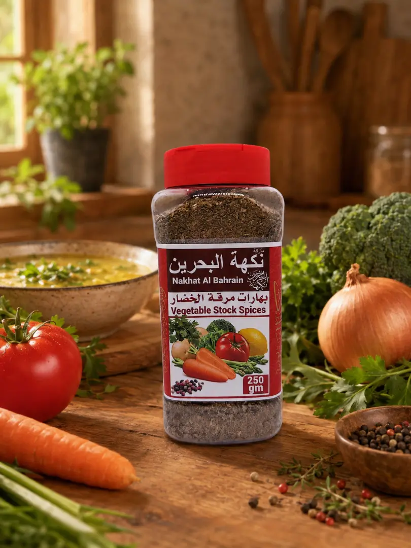 بهارات مرق الخضروات من الوردة، 250 جرام
