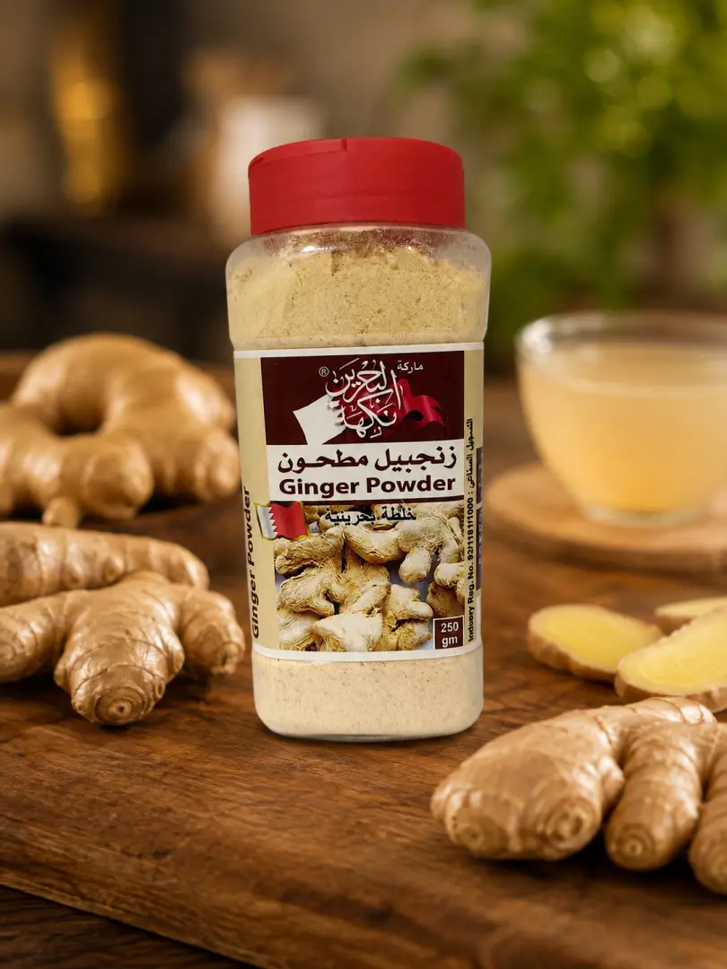 مسحوق زنجبيل من الوردة، 250 جرام