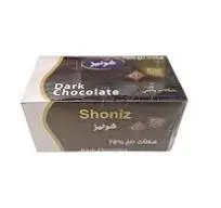 شوكولاتة من شونيز، 100 جرام