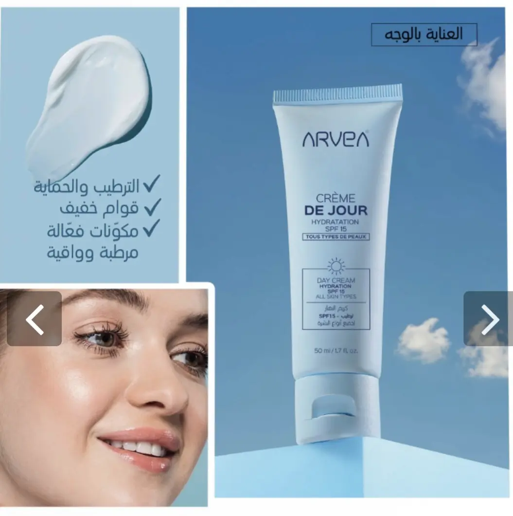 كريم النهار