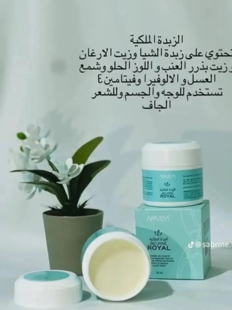 منتج 4