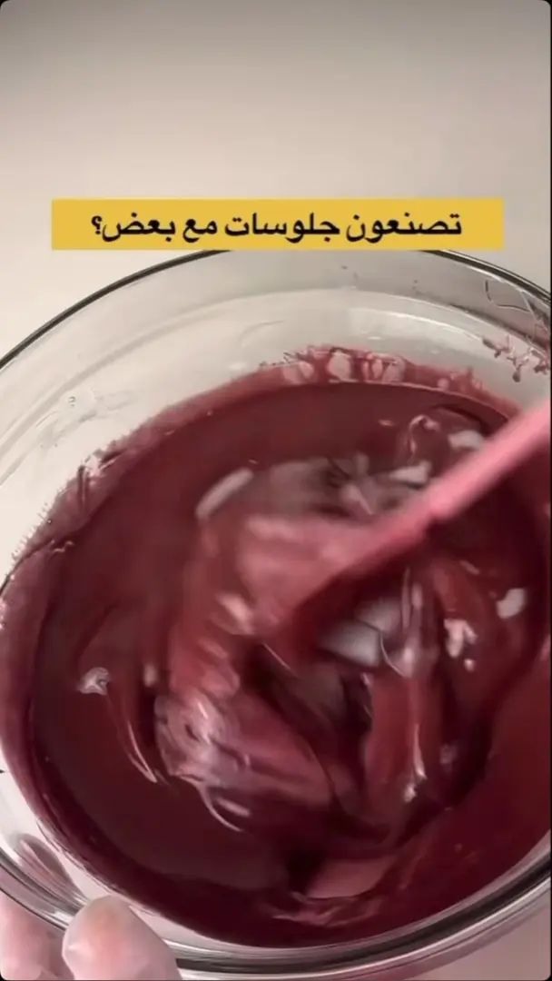 بوكس صناعة الجلوس