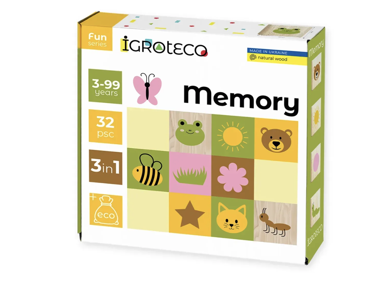 Memory