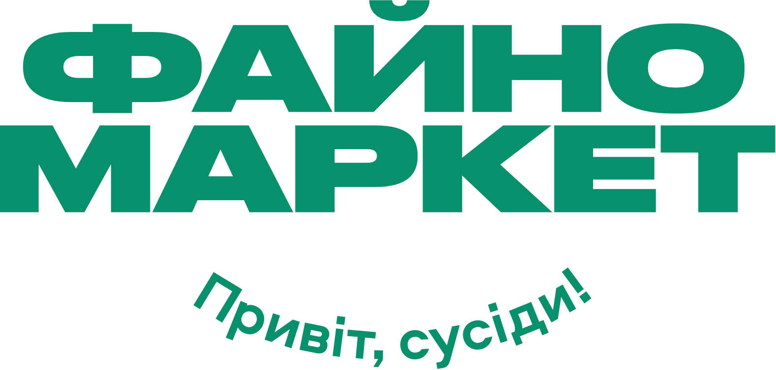 Файно Маркет