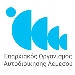 Προκήρυξη Δεκαπέντε (15) Θέσεων Εργασίας Τεχνικών Μηχανικών - (Εργοδοτουμένων Ορισμένου Χρόνου) στον ΕΟΑ Λεμεσού