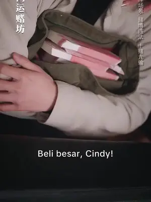 Mata dewa sang penjudi