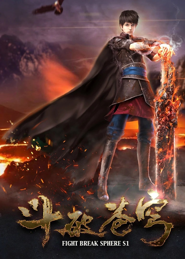 Battle Through The Heavens