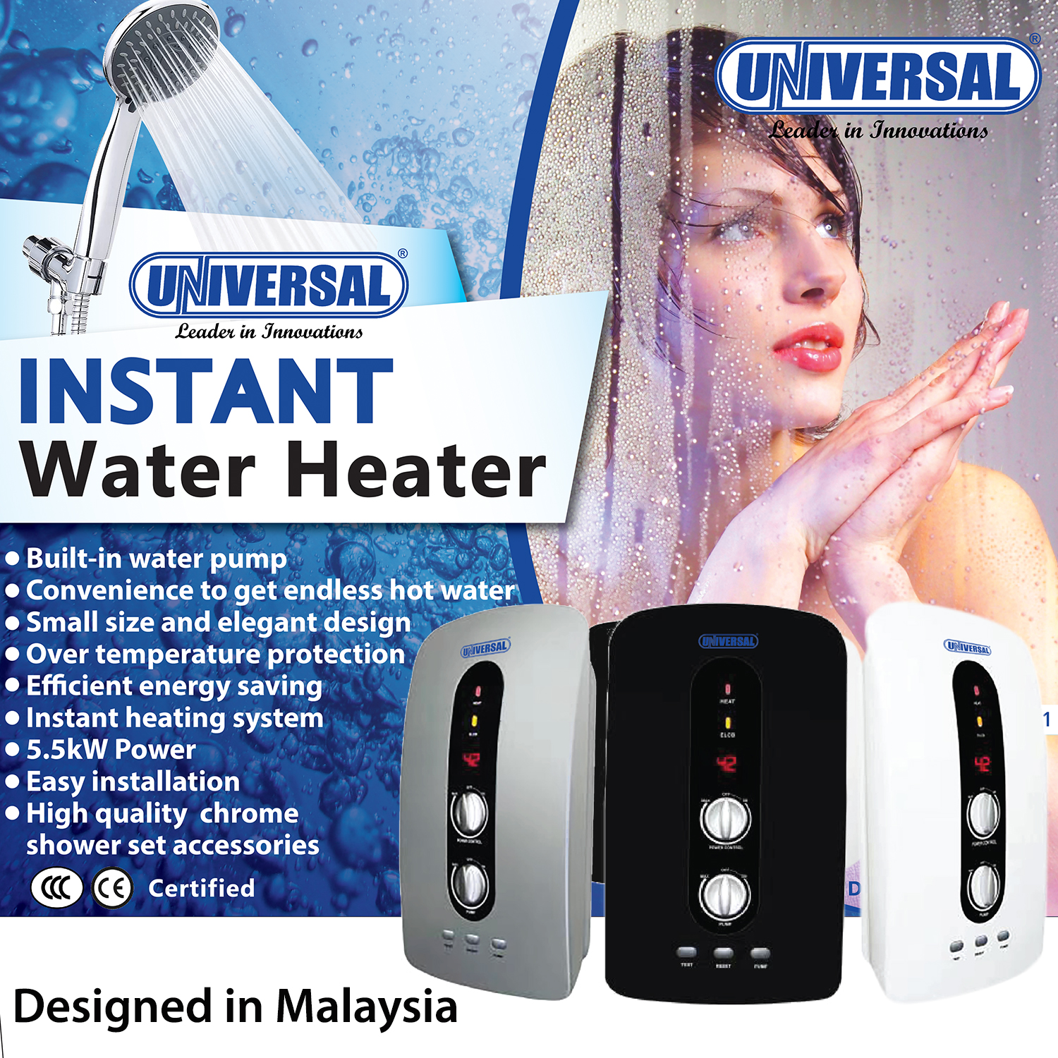 Universal Instant Hot Water Shower 5.5Kw with Pump