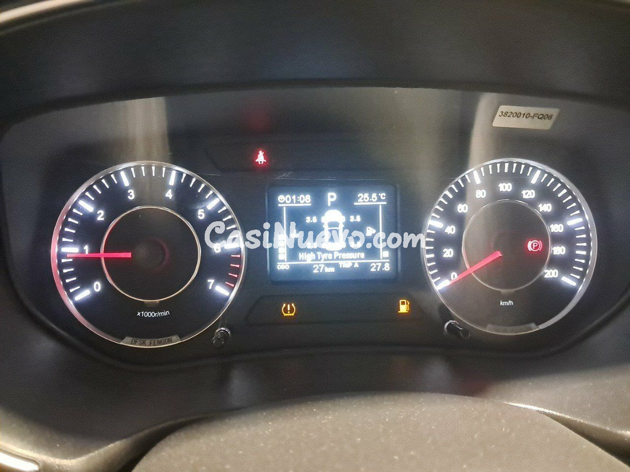 DFSK 500 1.5 T Intelligent - foto 7