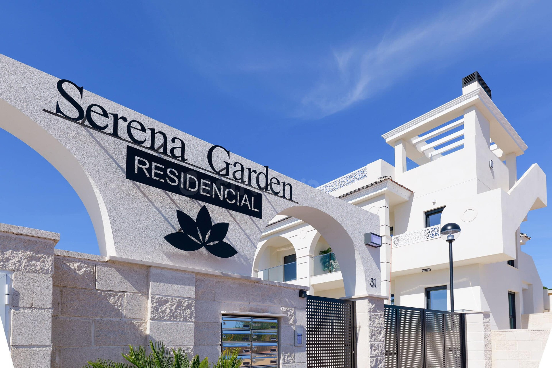 🔆 9 -SERENA GARDEN✨