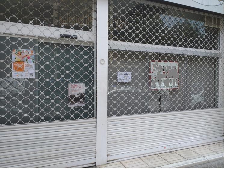 LOCAL MUY CENTRICO Y DIAFANO CON SALIDA DE HUMOS, EN VILANOVA I LA GELTRU