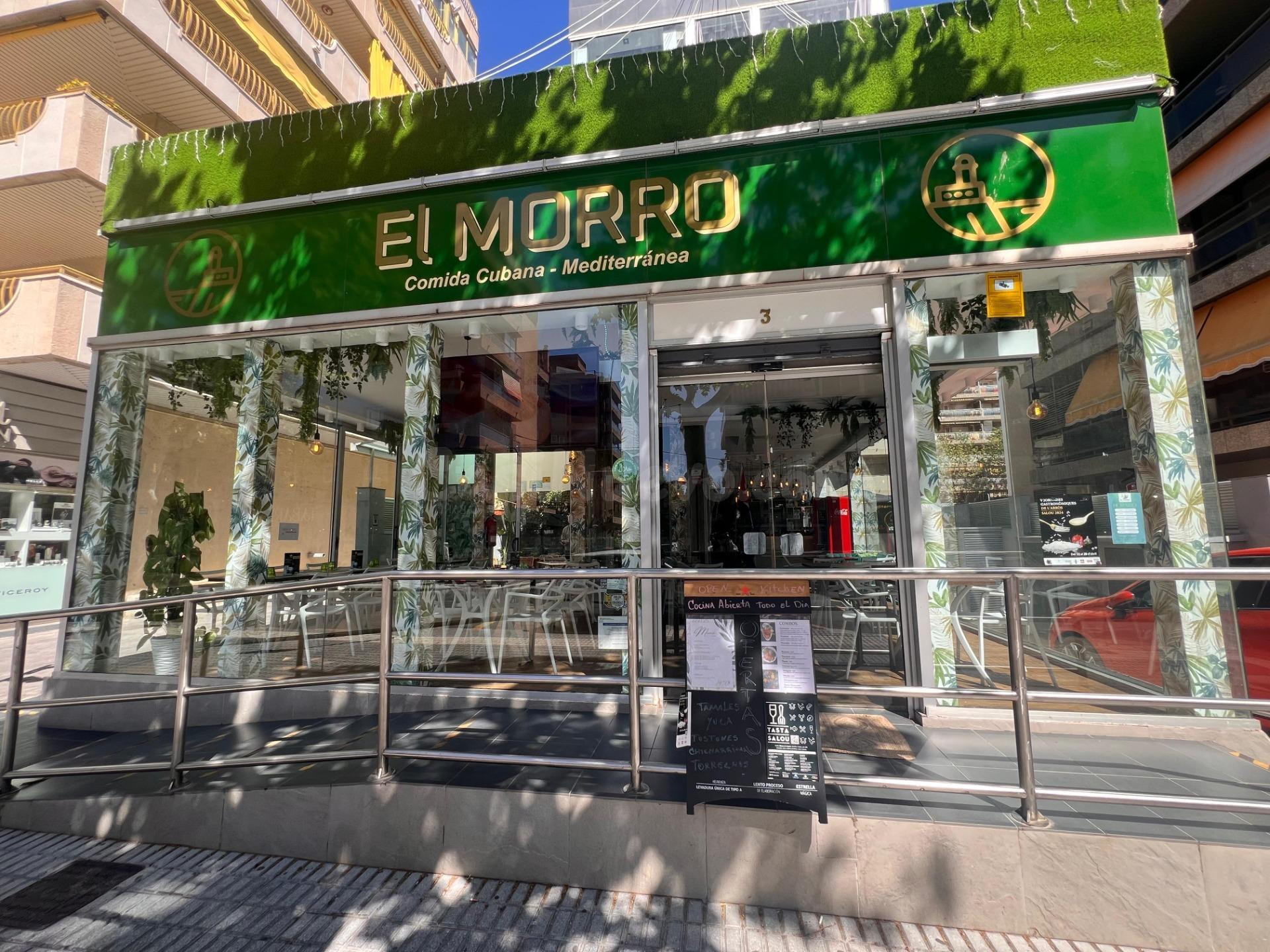 EDIFICIO LOCAL EN CENTRO DE SALOU