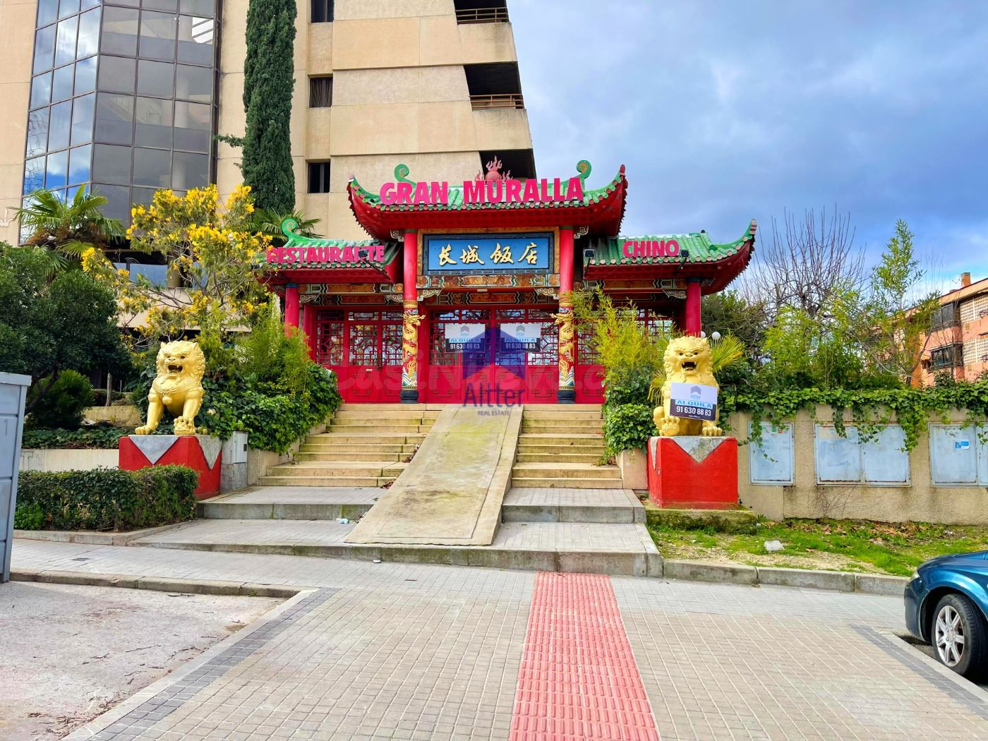 ALTTER VENDE: Local Comercial en Las Rozas de Madrid (Madrid) - foto 3