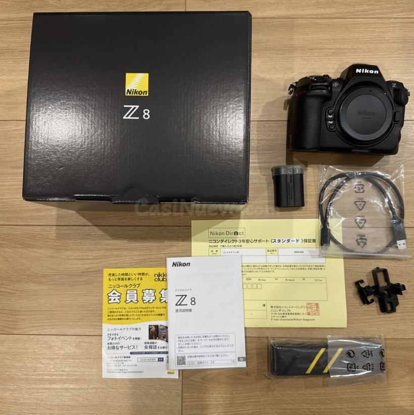 Cámara Nikon Z8