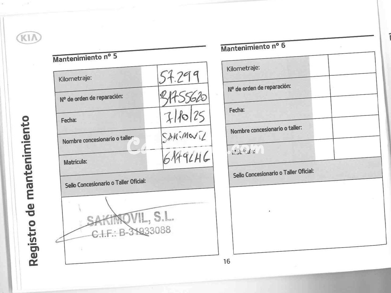 Kia Rio Drive - foto 24