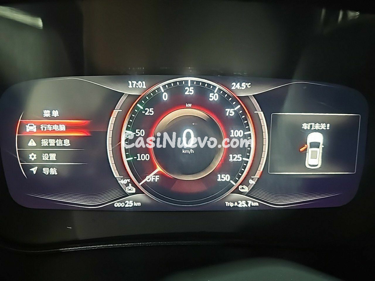 DFSK Seres 3 Seres 3 S2 160CV - foto 15