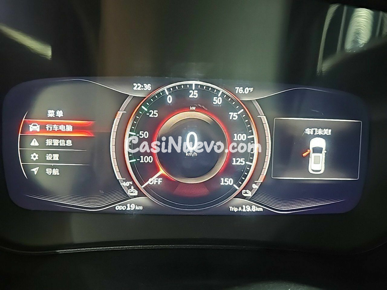 DFSK Seres 3 Seres 3 S2 160CV - foto 5