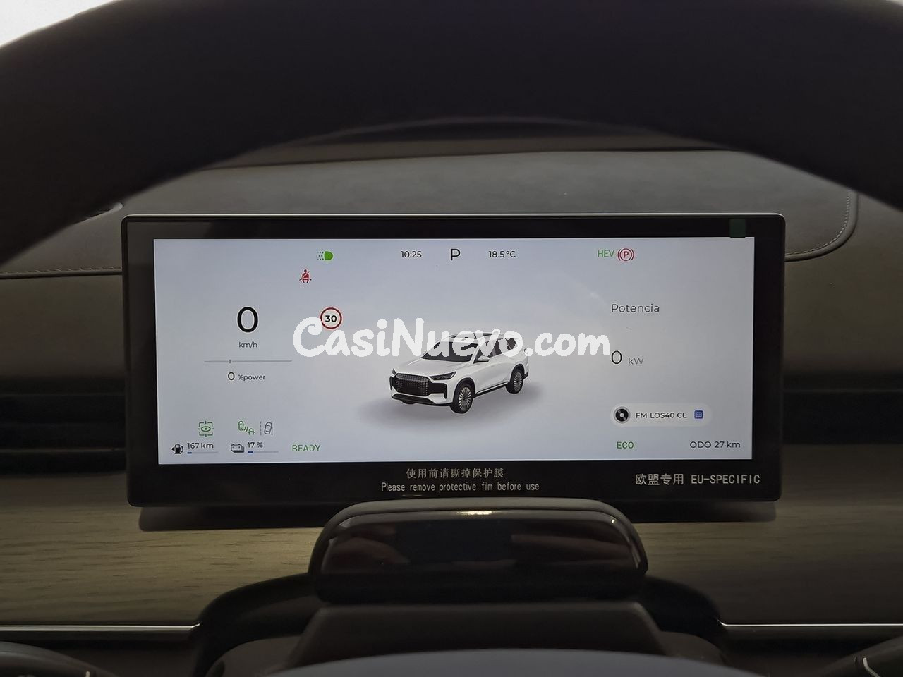 Ebro S800 1.5 TGDI PHEV Premium E-CVT - foto 16