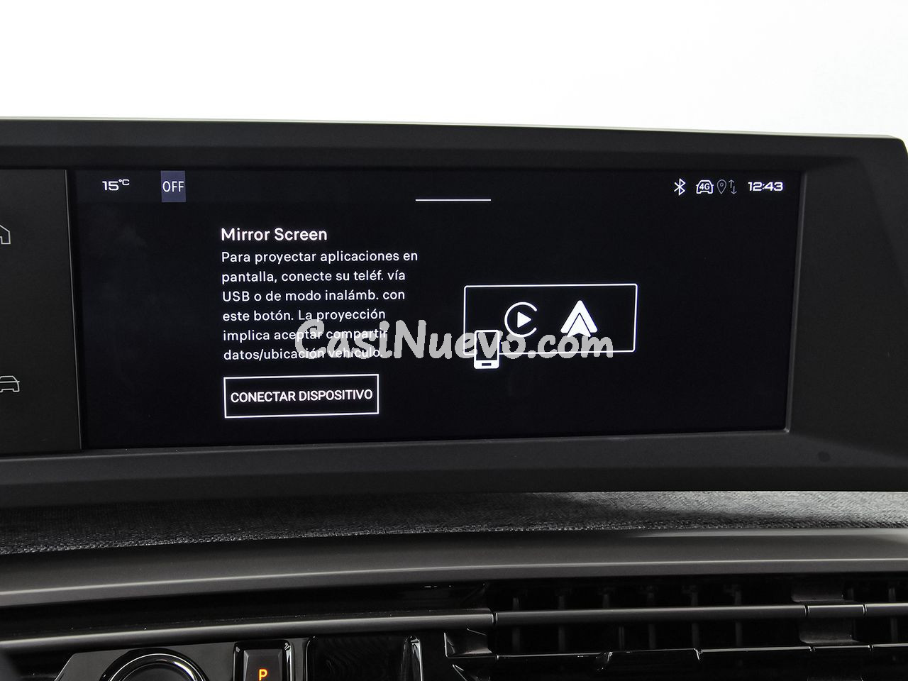 Peugeot 5008 1.2 107KW Allure eDCS6 - foto 24