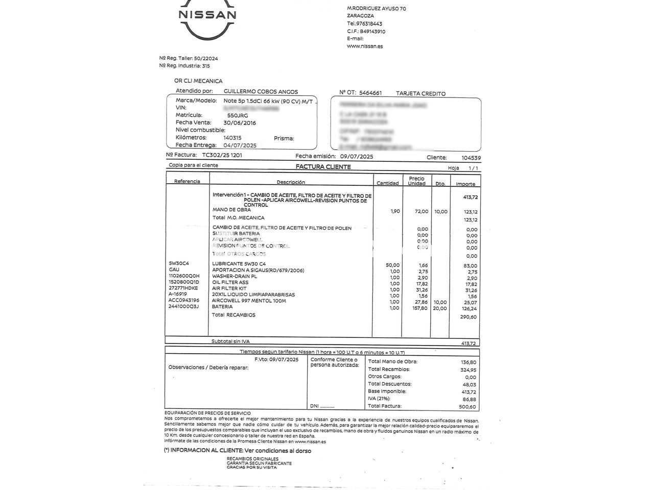 Nissan Note Summer Edition - foto 21