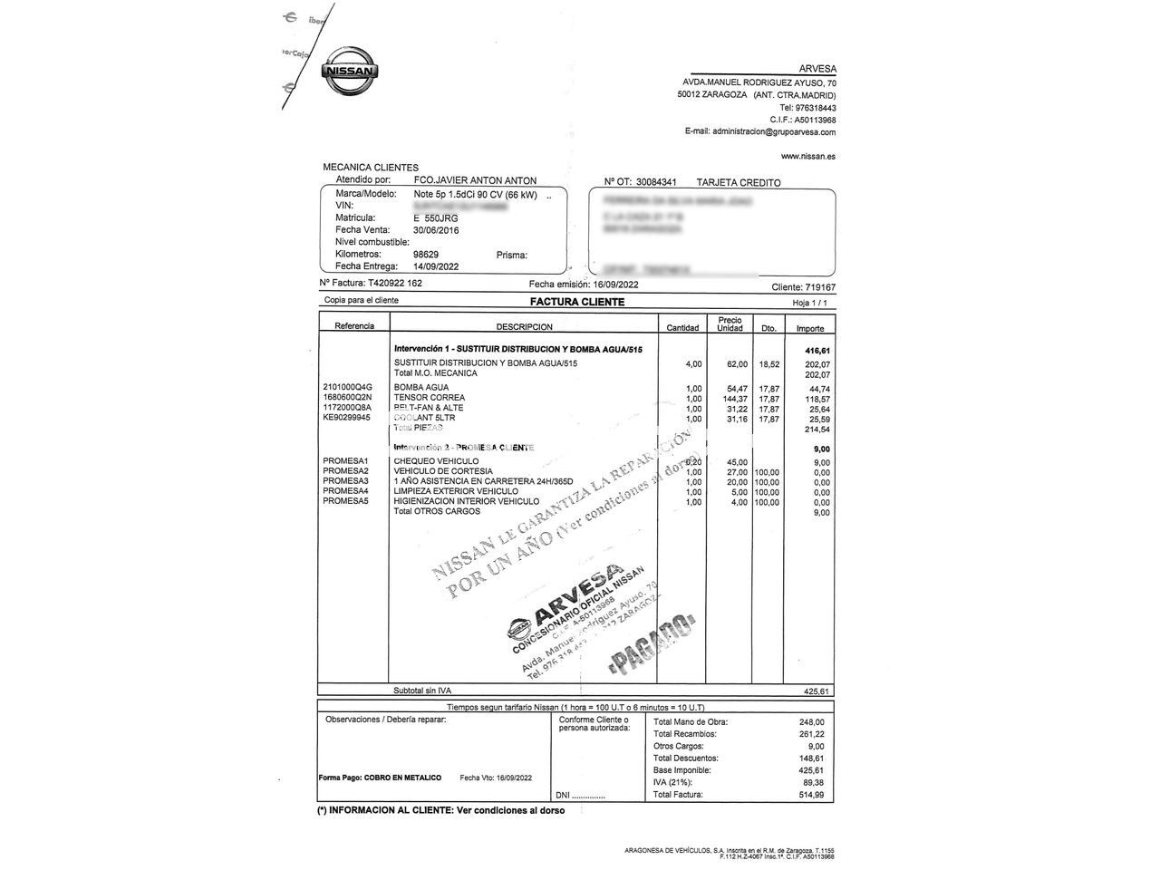 Nissan Note Summer Edition - foto 26