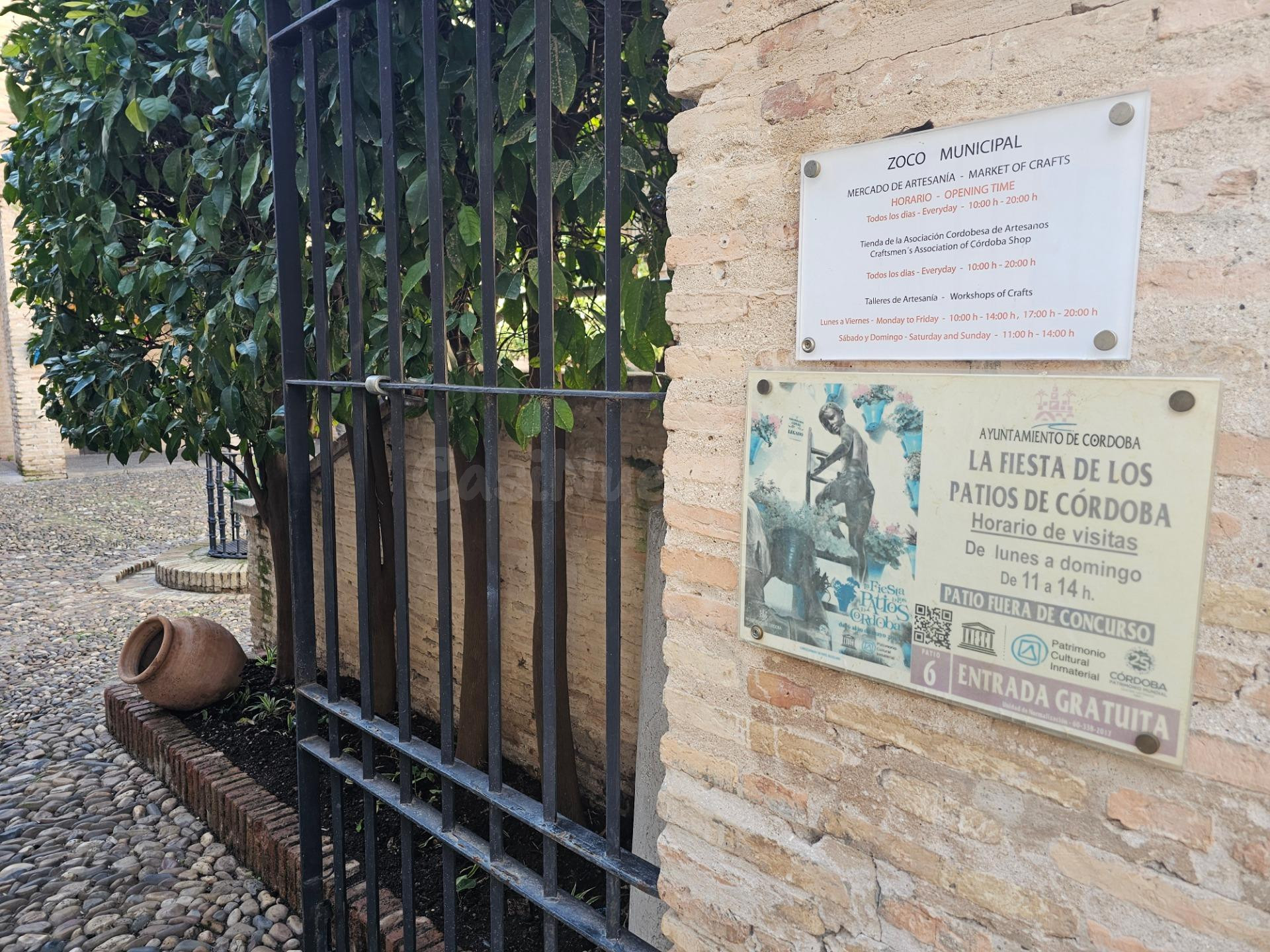 FANTÁSTICO DÚPLEX EN LA JUDERÍA - foto 50