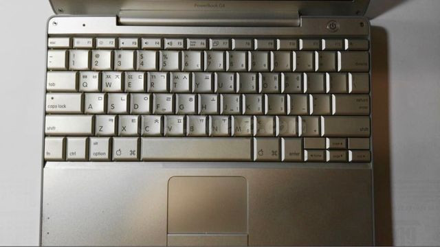 Primer Powerbook de 12" en funcionamiento