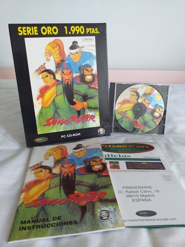 Sango Fighter (Videojuego PC)