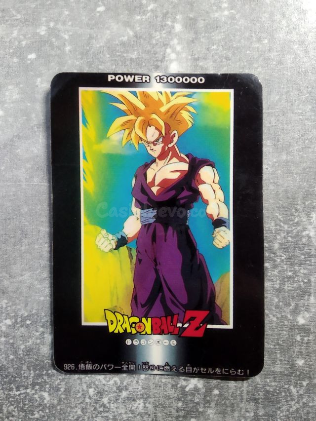 Carta Dragón Ball Z Super Power System N°464