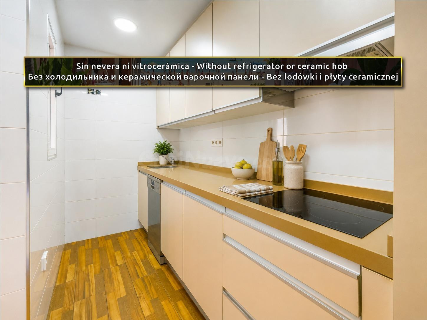 Apartamento con plaza de garaje, Parque de las Naciones Torr - foto 3