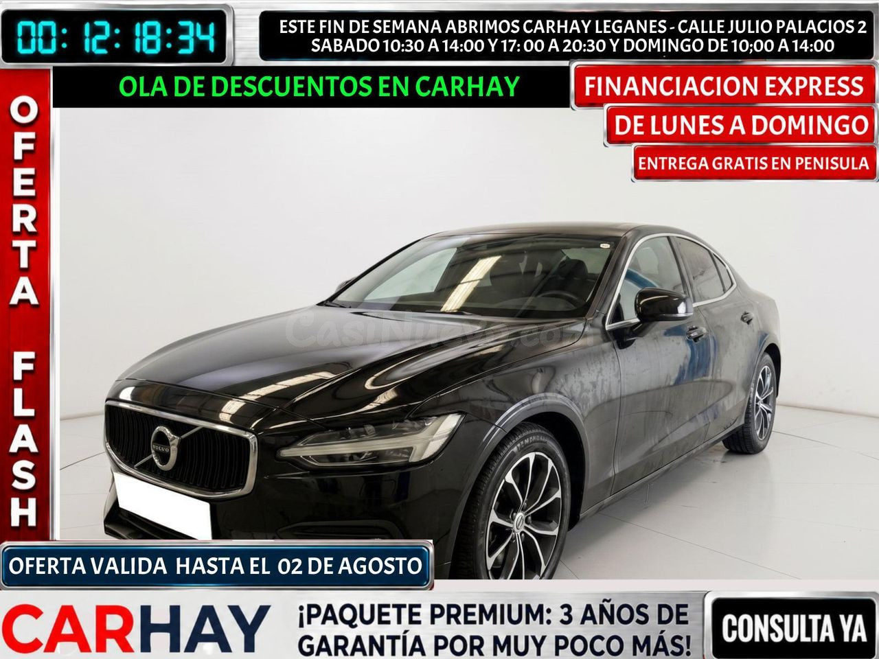 Volvo S60 B4(G) FWD Momentum Pro aut