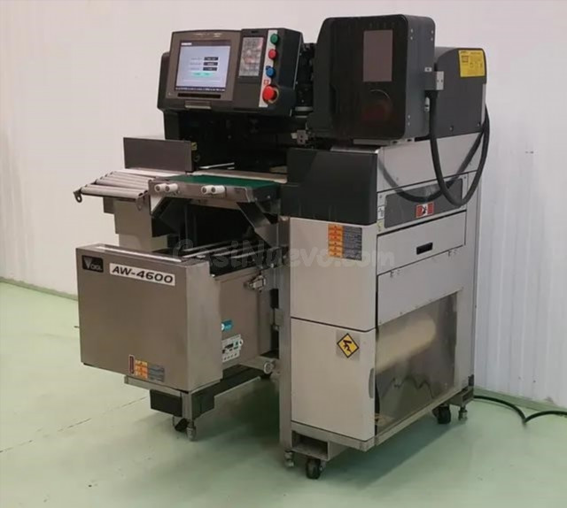 Envasadora automática film extensible para bandejas AW-4600