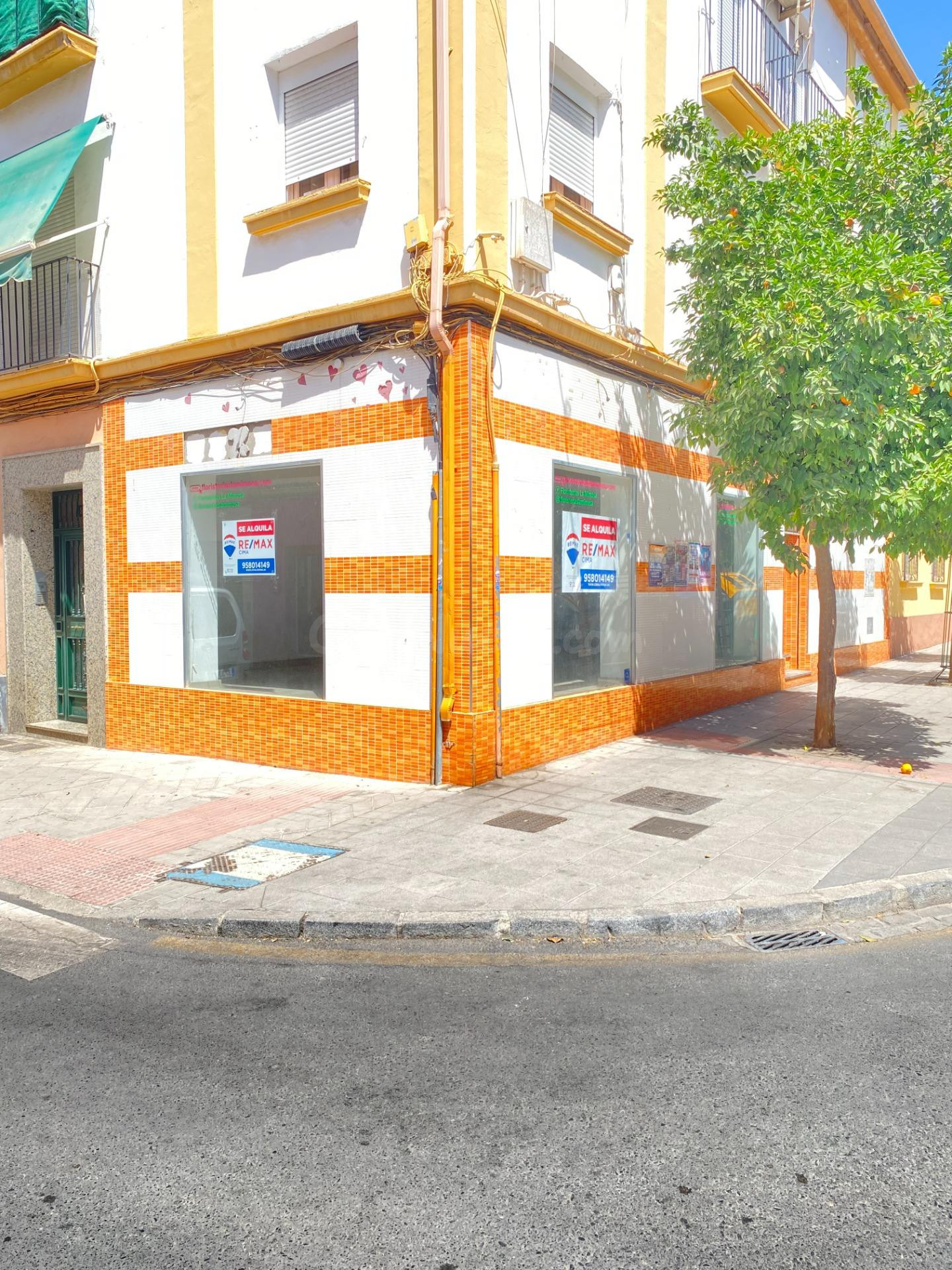 Local comercial en alquiler en La Chana, Granada