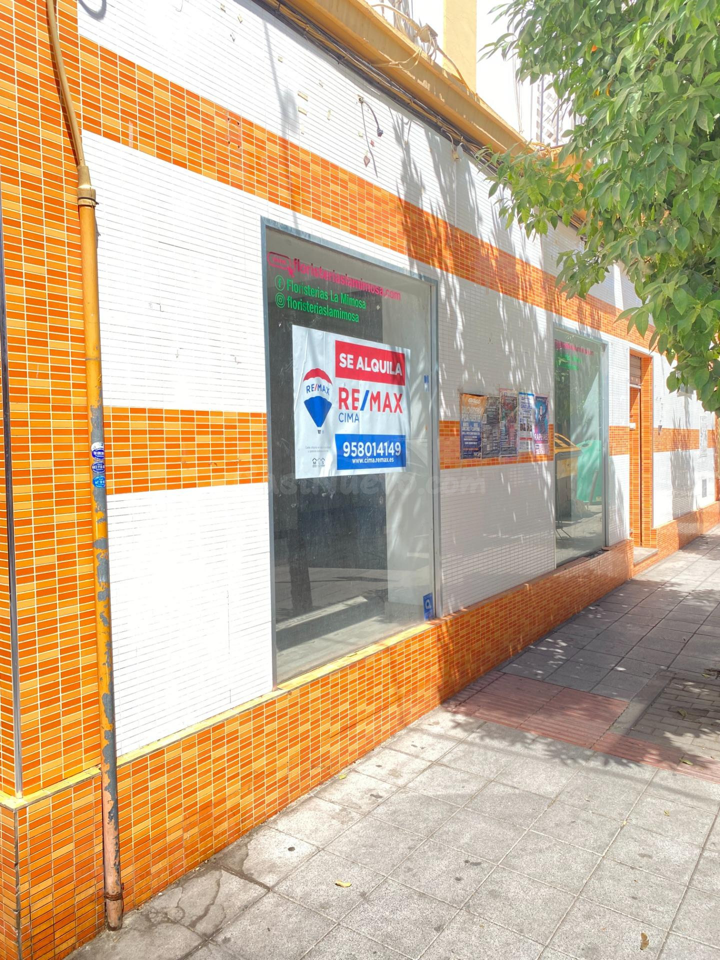 Local comercial en alquiler en La Chana, Granada - foto 2