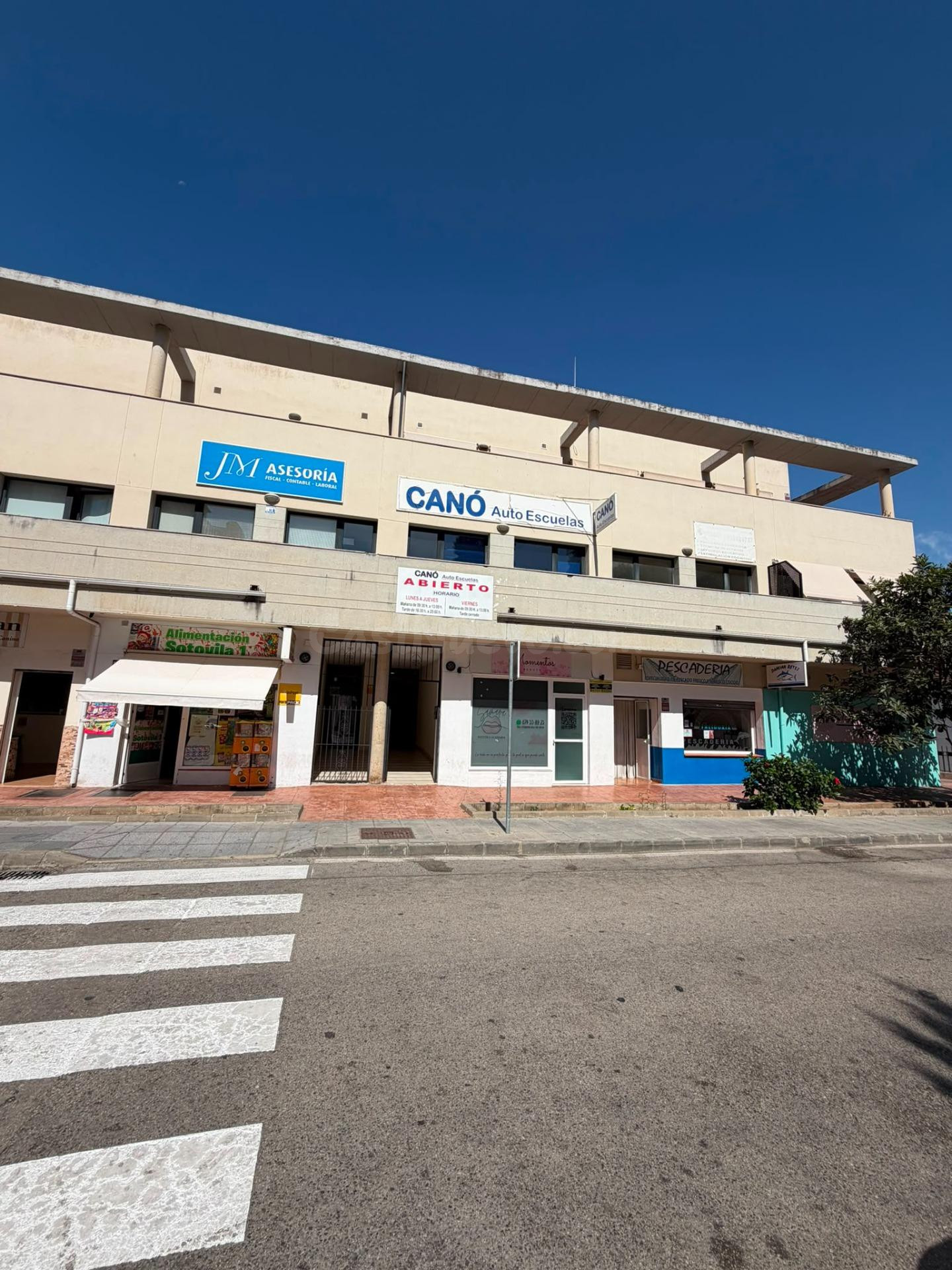 VENTA INMUEBLE EN CESION DE REMATE