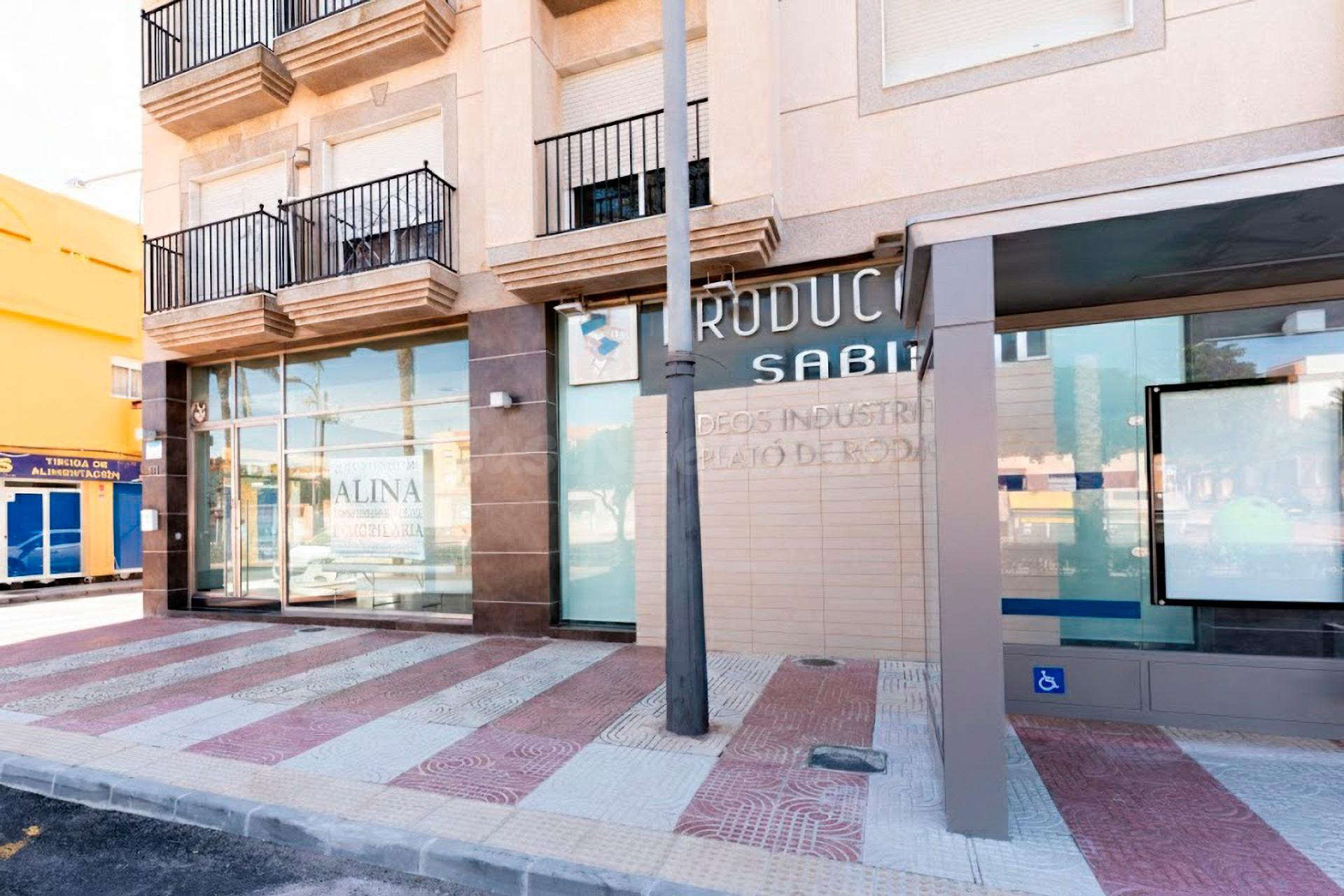 ESTUDIO PROFESIONAL DE GRABACIÓN INDUSTRIAL EN VENTA – 299.0
