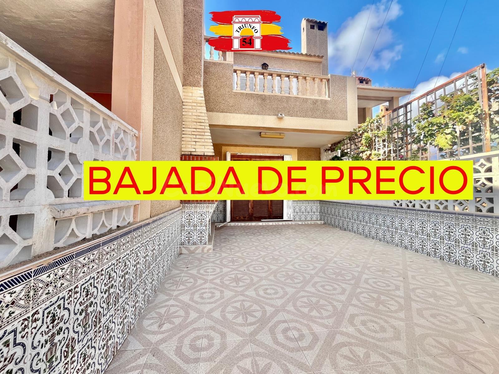 Dúplex en Torrevieja