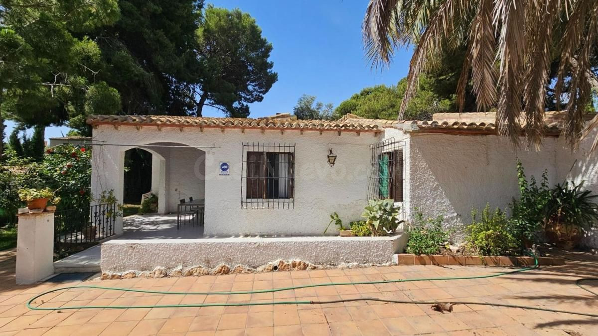 Parcela en venta - Rocio del Mar - foto 2