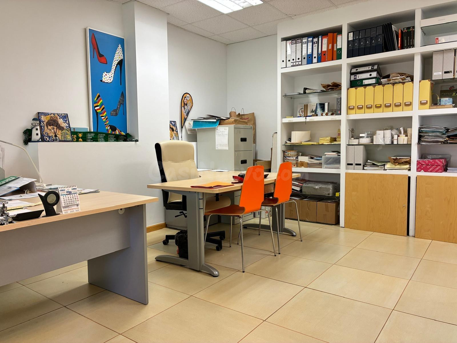 Oficina en venta en Sevilla Este