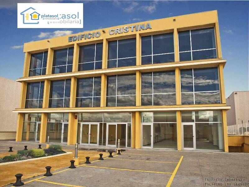 Oficina disponibles en polígono industrial Los Llanos, Sevil - foto 2
