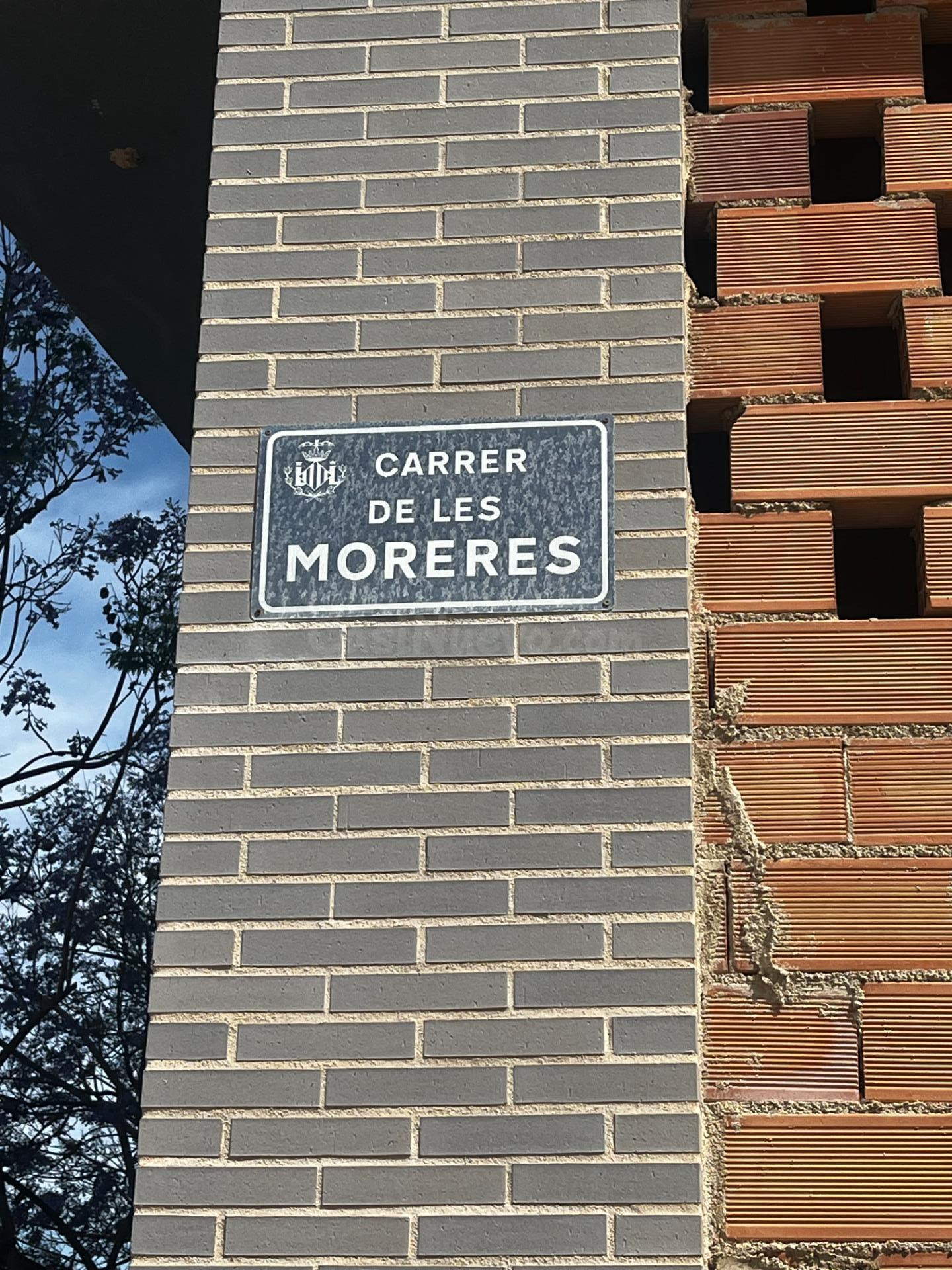 ¡Tu negocio en la arteria principal de Moreras, junto a Ciud - foto 2