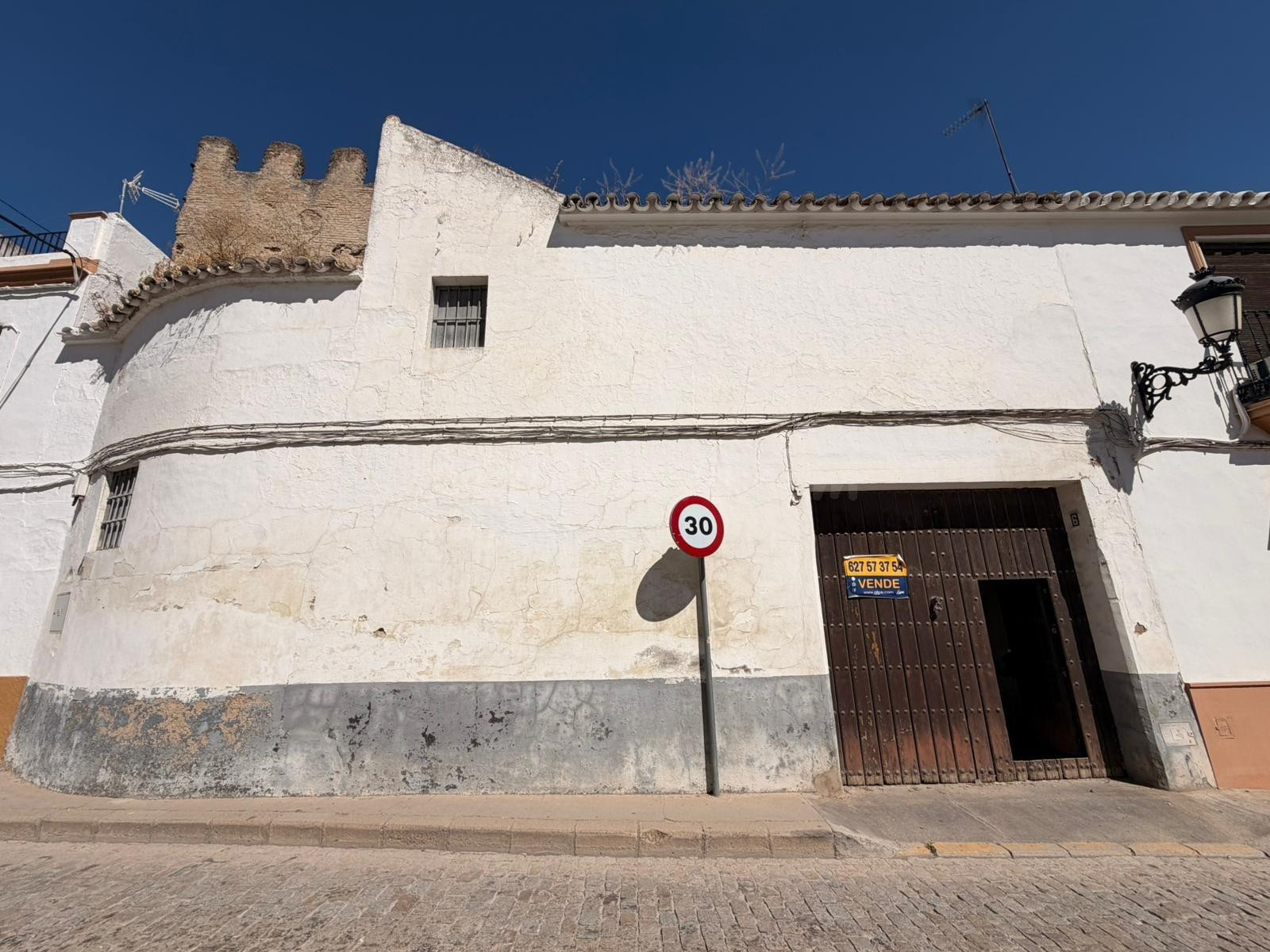 ALMACEN/COCHERA EN EL CENTRO DE MARCHENA