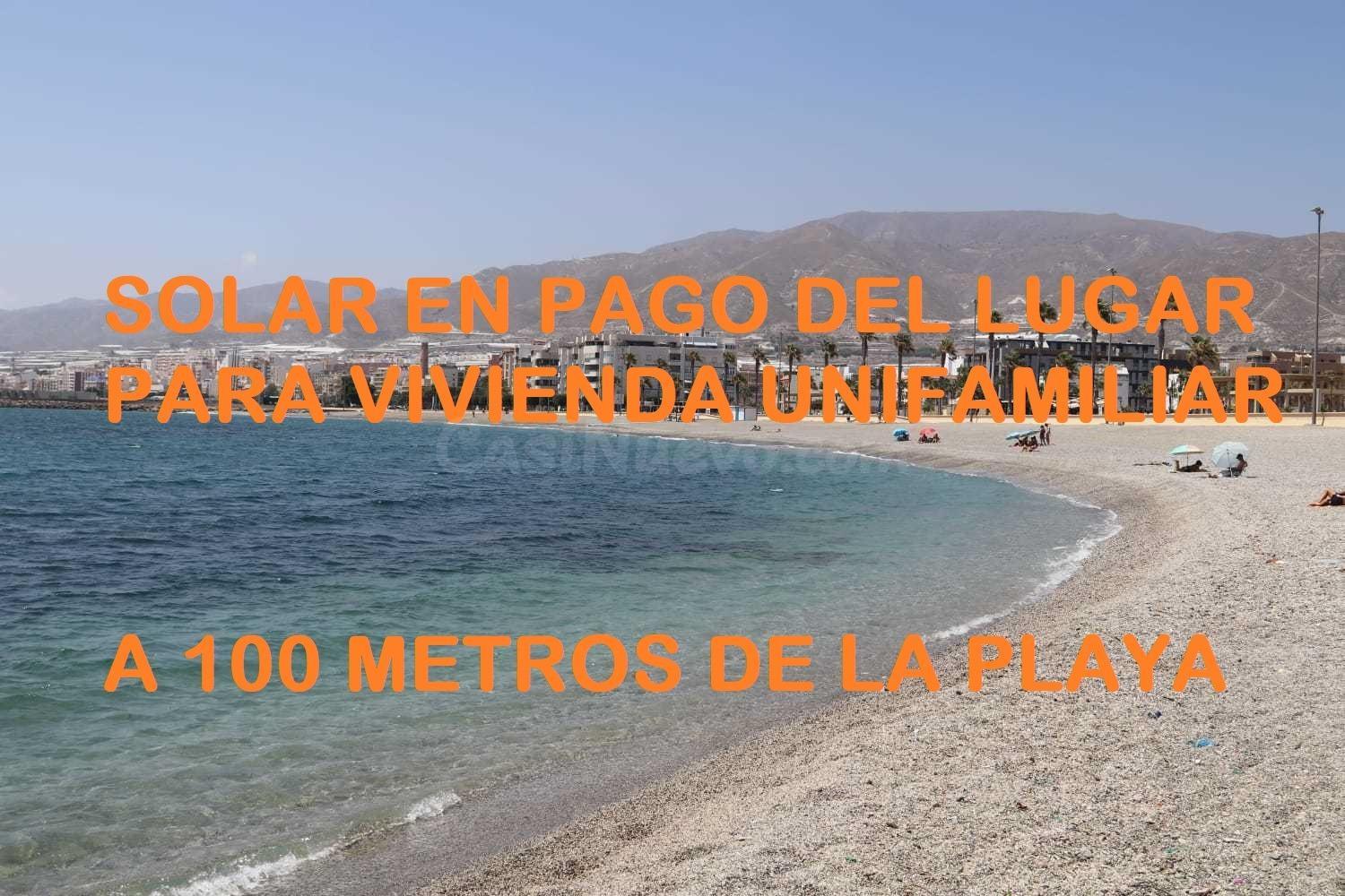 MAGNIFICO SOLAR EN PAGO DEL LUGAR EN ADRA